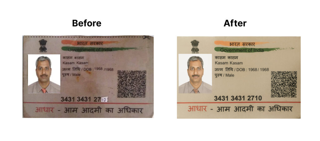 Fraud Prevention Archives